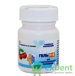 Гель для местной анестезии СНОУ Freez-Eez, вишня (30 г)