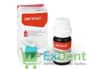 {{photo.Alt || photo.Description || 'Эвгенат - жидкость для распломбирования корневых каналов (для цинкоксид-эвгеноловых паст) (13 мл)'}}