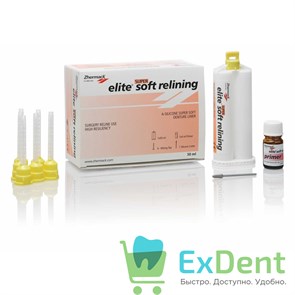 {{photo.Alt || photo.Description || 'Elite (Элит) Soft Relining - А-силикон для мягкой перебазировки протезов (50 мл)'}}