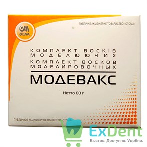 {{photo.Alt || photo.Description || 'Воск Модевакс - комплект восков моделировочных (60 г)'}}