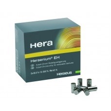 {{photo.Alt || photo.Description || 'Heraenium NA- сплав металлов, для облицовки керамикой отлитых из него коронок и мостов (1 кг)'}}
