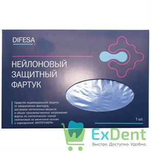 {{photo.Alt || photo.Description || 'Фартук защитный нейлоновый Difesa, голубой (70 х 100 см)'}}