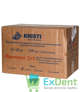 {{photo.Alt || photo.Description || 'Салфетки для пациентов 3-х слойные салатовые, KRISTI ПРЕМИУМ 33 х 45 см (500 шт)'}}