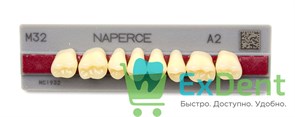 Гарнитур акриловых боковых зубов A2, M32U Naperce Posterior (8 шт)