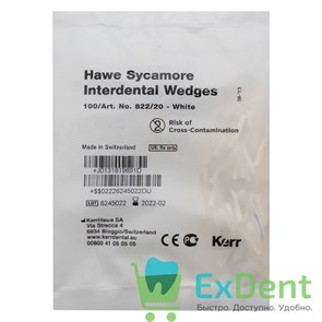 {{photo.Alt || photo.Description || 'Клинья Sycamore Interdental Wedges - деревянные из платана, межзубные, белые (100 шт)'}}
