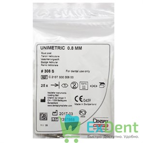 {{photo.Alt || photo.Description || 'Штифты титановые конические Unimetric 308 S красные, конусность 0.8, (25 шт)'}}