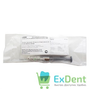 {{photo.Alt || photo.Description || 'NX3 (ЭнИкс3) гель для цемента, прозрачный (3 г)'}}