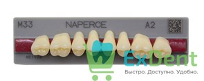 Гарнитур акриловых боковых зубов A2, M33U Naperce Posterior (8 шт)