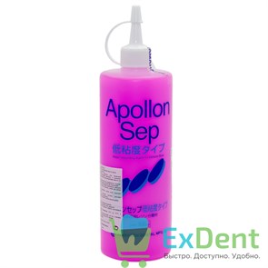 Apollon (Аполлон) Sep LV- сепарационная жидкость для базисной пластмассы (500 мл)