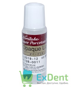 Noritake (Наритаки) Opaque Liquid - жидкость для разведения порошкового опак (10 мл)