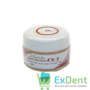 Noritake (Наритаки) EX3 Внешний краситель D+ (3 г)
