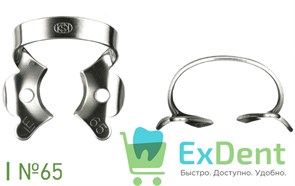 Кламп №65 для молочных зубов и первых детских моляров Dentech
