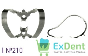 Кламп №210 для фронтальной группы зубов Dentech