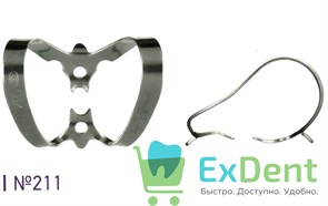 Кламп №211 для фронтальной группы зубов Dentech (снят с производства, замена №9)