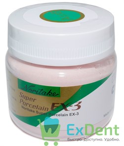 Noritake (Наритаки) EX3 Дентин A3.5B (50 г)