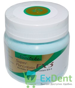 Noritake (Наритаки) EX3 Эмаль E2 (50 г)