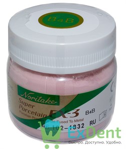 Noritake (Наритаки) EX3 Дентин B4B (50 г)