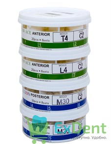 {{photo.Alt || photo.Description || 'Гарнитур акриловых зубов C2, T4, L4, M30 Gloria New Ace Million (560 шт)'}}