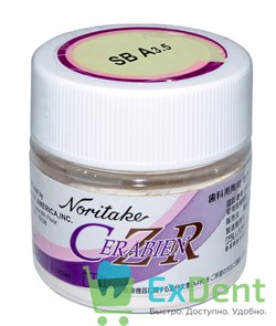 Noritake (Наритаки) CZR SB A3.5 - базовая масса (10 г)