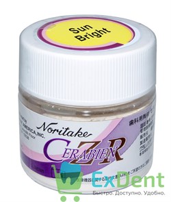 Noritake (Наритаки) CZR Люстровый фарфор Sun Bright (10 г)