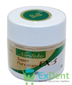 Noritake (Наритаки) EX3 Дентин B4B (10 г)