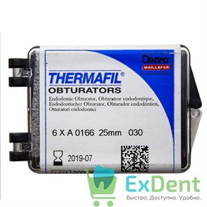 Thermafil №30, 25 мм - для объемного пломбирования корневых каналов зуба (6 шт)