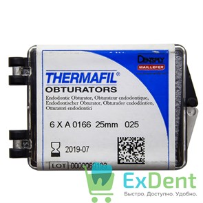 Thermafil №25, 25 мм - для объемного пломбирования корневых каналов зуба (6 шт)