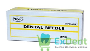 {{photo.Alt || photo.Description || 'Иглы карпульные (0,4 х 41 мм) Nipro (100 шт)'}}