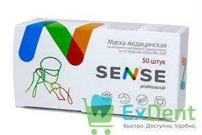 Маски медицинские голубые Sense, лицевые, защитные, трехслойные (50 шт)