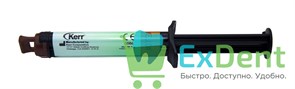 NX3 (ЭнИкс3) цемент двойного отверждения стоматологический желтый (5 г)