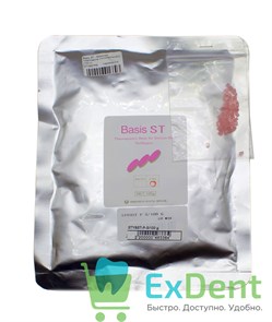 Basis ST - базисная пластмасса (полипропилен) (100 г)