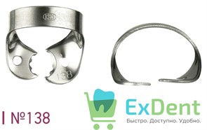 Кламп №138 для моляров Dentech