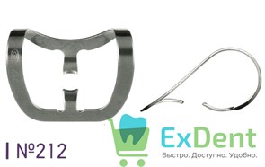 Кламп №212 (Бринкер В6) для фронтальной группы зубов Dentech