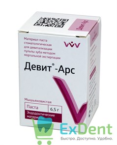 {{photo.Alt || photo.Description || 'Девит АРС - паста для быстрой и безболезненной девитализации пульпы (6,5 г)'}}