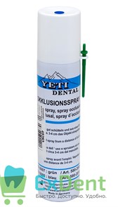 Оклюзионный (артикуляционный) спрей YETI голубой - средство для маркировки поверхности (75 мл)