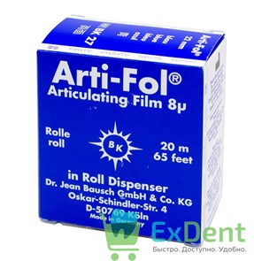 {{photo.Alt || photo.Description || 'Артикуляционная фольга, синяя Bausch (8 мкм, 20 м х 22 мм) двухстороняя'}}