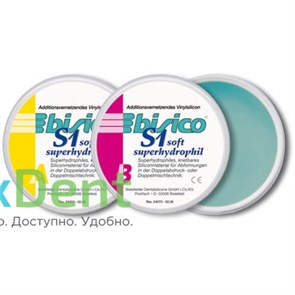 Bisico (Бисико) S1 SUPERHYDROPHIL - базовый материал  для сэндвич-техники  (600 мл)