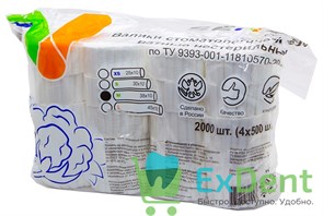 Валики ватные SENSE M, диаметр 10 мм - для применения в стоматологии (2000 шт)
