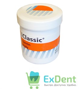 Классик Дентин хромаскоп / Classic Dentin туба 20гр 520/4С