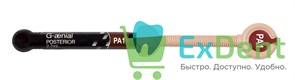 G-aenial (Джениал) Posterioir PA1 - светоотверждаемый реставрационный композит (5,5 г)