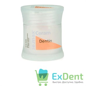 Емакс Церам дентин хромаскоп / e.max Сeram Dentin туба 20гр 210