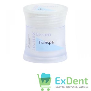 Емакс Церам прозрачная  масса / e.max Сeram Transpa 100гр clear