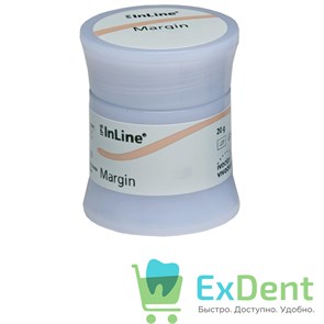 Инлайн Плечевая масса хромаскоп / Inline Margin туба 20гр 440/6С