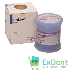 Инлайн Интенсивная десневая масса / Inline Intensiv Gingiva туба 20гр 3