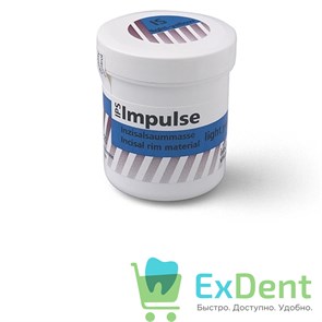 Классик Impulse transparent 20гр yellowgrey, 5