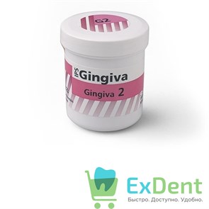 Классик Gingiva  20гр,4