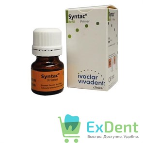 Синтак / Syntac праймер 3 гр