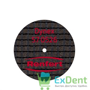 {{photo.Alt || photo.Description || 'Диск Dynex отрезной, армированный стекловолокном, для металлов, 0,5 x 26 мм (20 шт)'}}