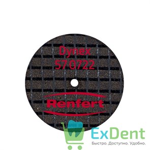 {{photo.Alt || photo.Description || 'Диск отрезной армированный стекловолокном Dynex 22х0,7 мм 20шт'}}
