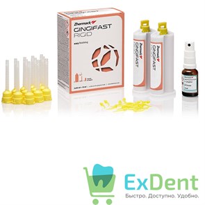 {{photo.Alt || photo.Description || 'Gingifast (Джинджифаст) Rigid - A-силикон для воспроизведения десны на, твердый (2 x 50мл)'}}
